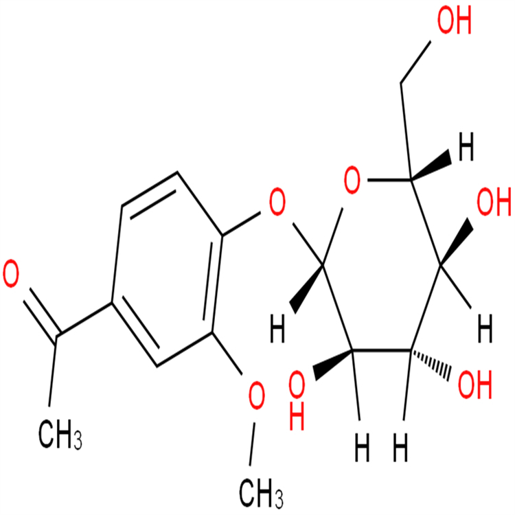 草夹竹桃苷  531-28-2  中药对照品标准品厂家 HPLC≥98%