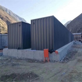 污水处理设备《西藏》地埋式污水一体化成套处理设备