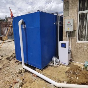 西藏山南污水处理设备生产厂家  批发各种吨位设备 免费设计 免费安装调试 终生维护