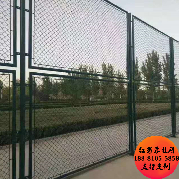 篮球场围栏网价格 球场围栏网供应商 于水施工