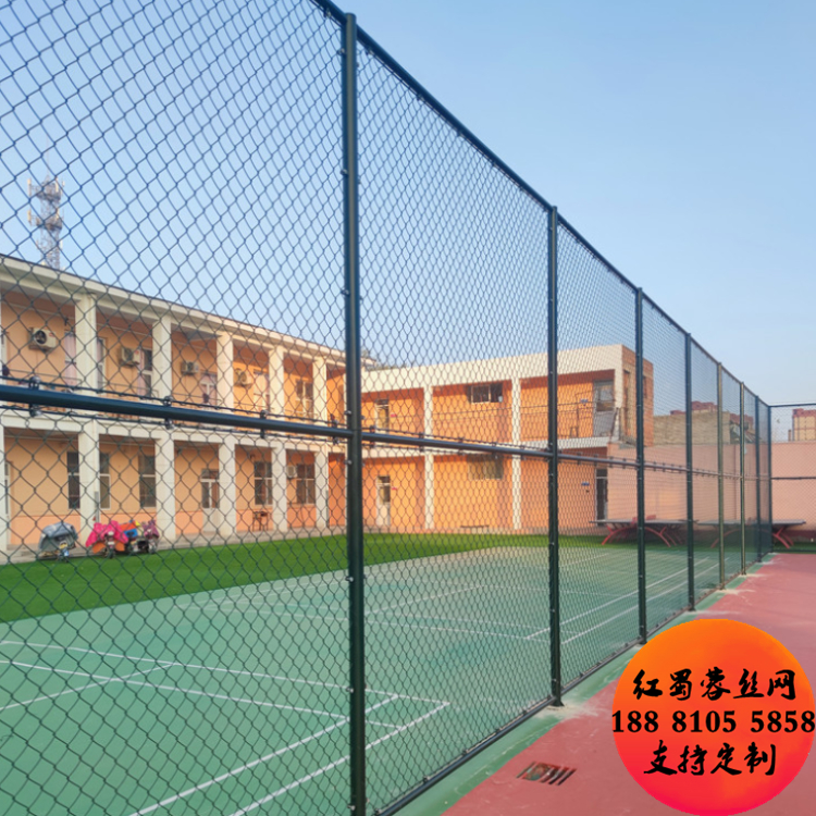 安装体育场围网 球场围栏网施工 红蜀蓉丝网 一手货源