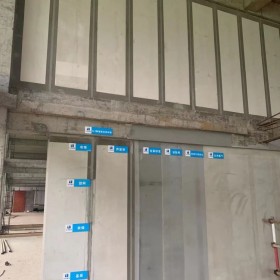 改性石膏板轻质隔墙板 轻质隔墙板安装厂家  黄氏润达  专业的建筑安装工程
