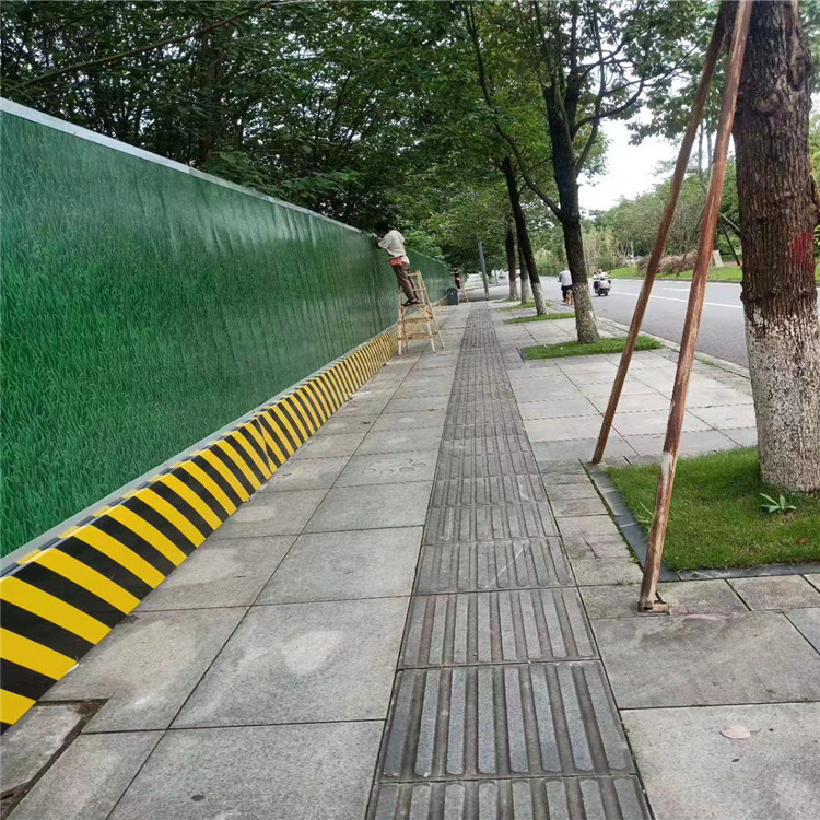 街道绿化翻修 建筑施工围挡安装 市政工程围挡定制 浩鑫居