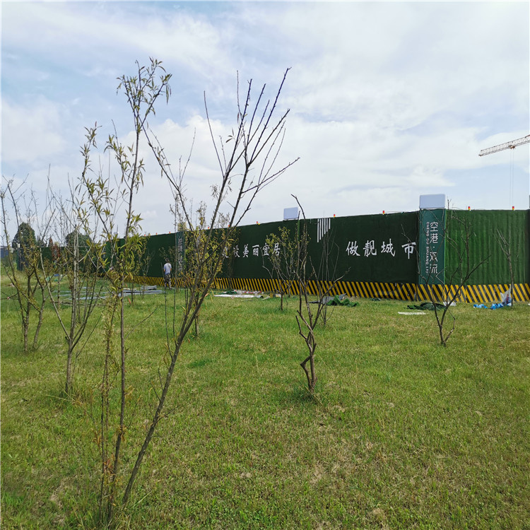 浩鑫居 市政工程围栏 建筑施工围挡 公园绿化可用 支持定制
