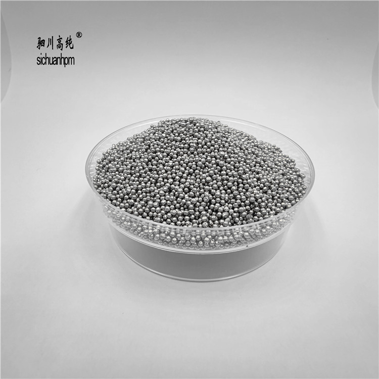 5N铟 化学式In 类球形颗粒/锭块 高纯合金材料