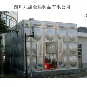 消防水箱 不锈钢方形保温水箱  不锈钢水箱定做厂家 泸州不锈钢水箱厂家