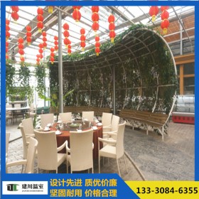 玻璃温室生态餐厅工程承接 玻璃温室生态餐厅专业定制生产