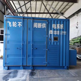 储能设备方舱 定制移动方舱  储能电池集装箱  方舱的用途 集装箱生产厂家