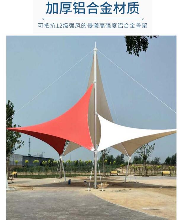 QQ截图20220328114442