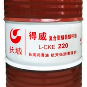 长城L-CKE220/320/460复合型涡轮蜗杆油 电梯专用涡轮涡杆油 厂家直销