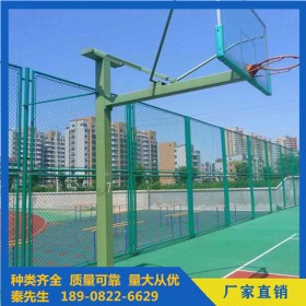 厂家直销篮球场护栏网 球场护栏网