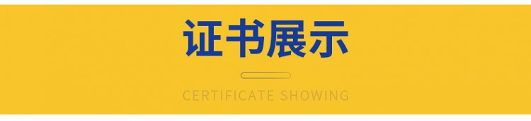 茶叶机18
