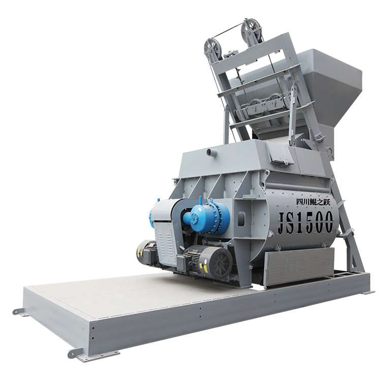 JS1500双轴搅拌机  爬梯式混凝土搅拌机 高铬耐磨合金铸铁