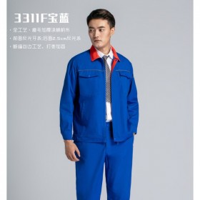 成都工作服厂家 工作服批发厂家