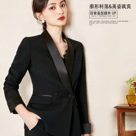 定制时尚西服 前台销售女士西服定做