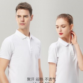 成都定制广告衫 一站式批发定制 t恤印logo工作服广告衫文化衫班服