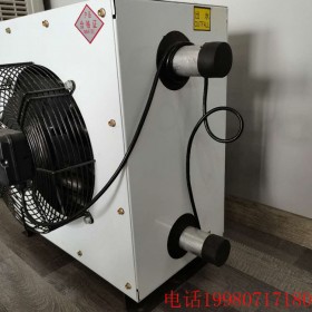 厂家生产蒸汽暖风机 工厂大棚取暖器 工业暖风机 电暖风机