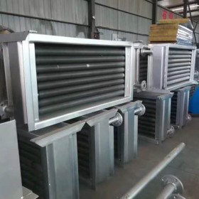 新型空气能热泵冷风烘干机 蒸汽暖风机