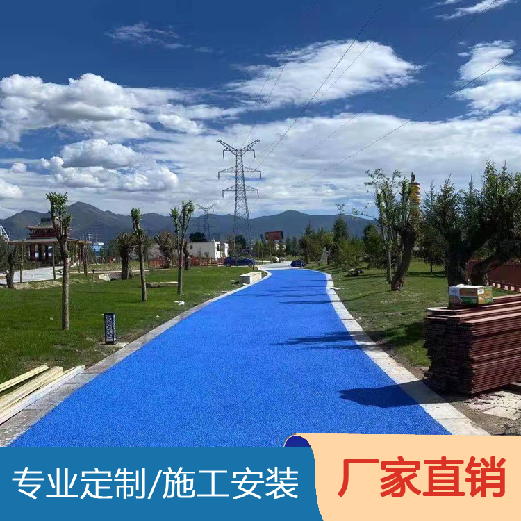 明江耐高低温透水地坪道路项目公园园林材料施工运动跑道定制施工团队
