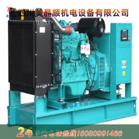 广西玉柴柴油发电机组30KW-2000KW发电机组厂家直销品质保证