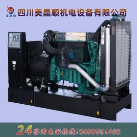 柴油发电机组300KW上海乾能 厂家直销 质量保证 大量现货 规格齐全