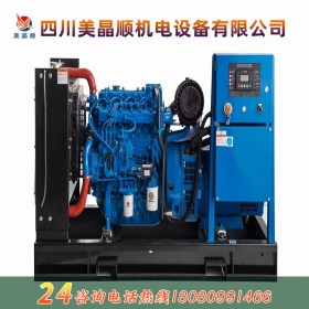 150KW发电机组 上海系列 静音发电机 全自动发电机组 厂家生产 直销价格