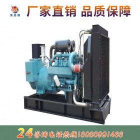 上海700KW柴油发电机组 上海乾能 工厂 工地 酒店备用发电设备 厂家直供