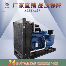 800KW上海乾能发电机组 发电机生产厂家 上海发电机 柴油发电机组 大量现货 规格齐全