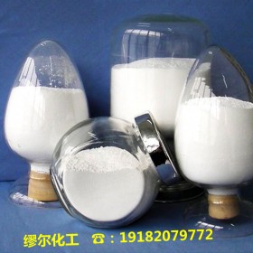 缪尔化工 硅酸镁铝 增稠剂 触变剂 润滑剂 悬浮剂