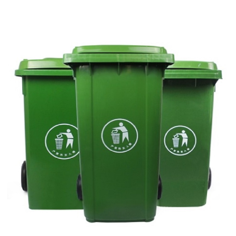 医疗垃圾桶批发 塑料废弃桶医院周转箱