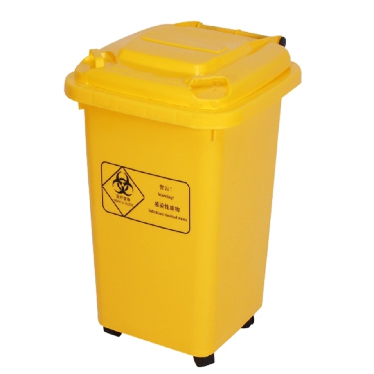 黄色脚踏医疗垃圾桶批发 学校医院废弃物带盖翻盖桶