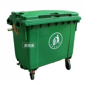成都塑料垃圾桶厂家-成都垃圾桶厂家-四川垃圾桶厂家-660升环卫垃圾桶厂家