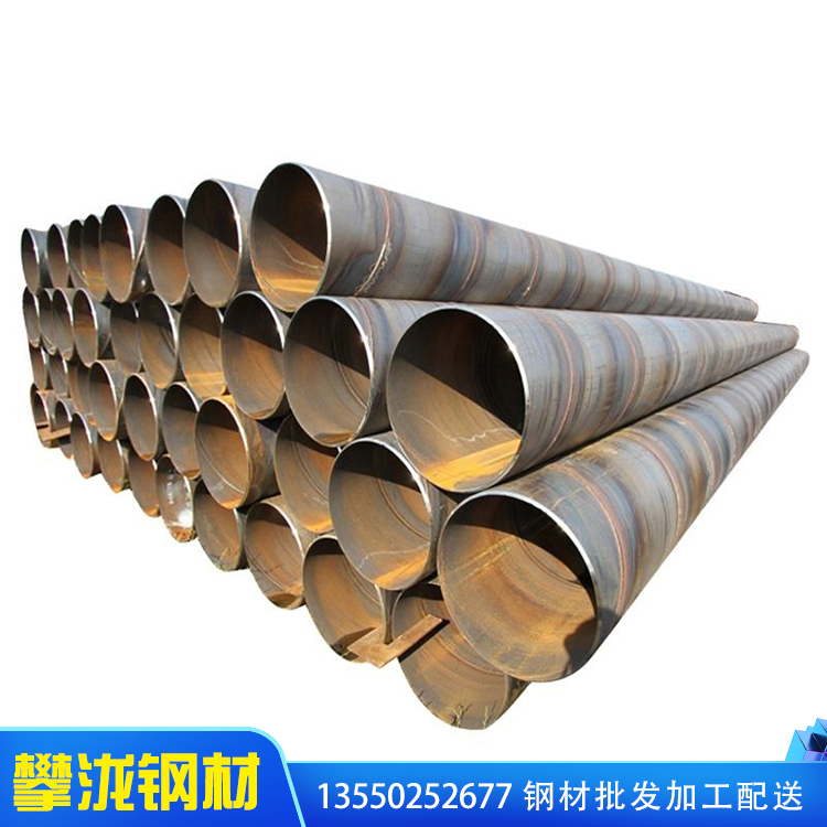 四川管材批发价格 钢管材供应商 镀锌管出售商家 