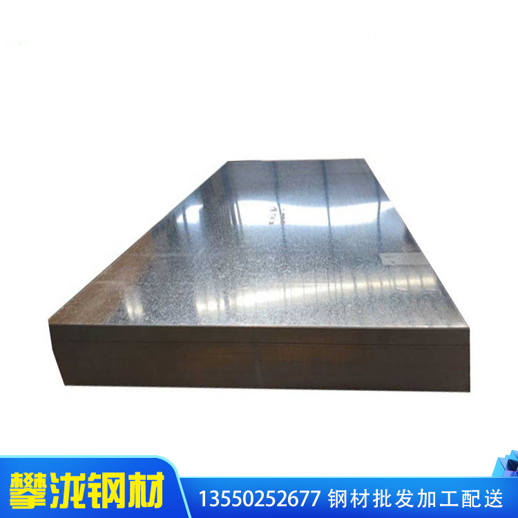 冷轧板Q195 Q235 DC01 DC06 ST12 ST13 14现货厂家直发 开平加工