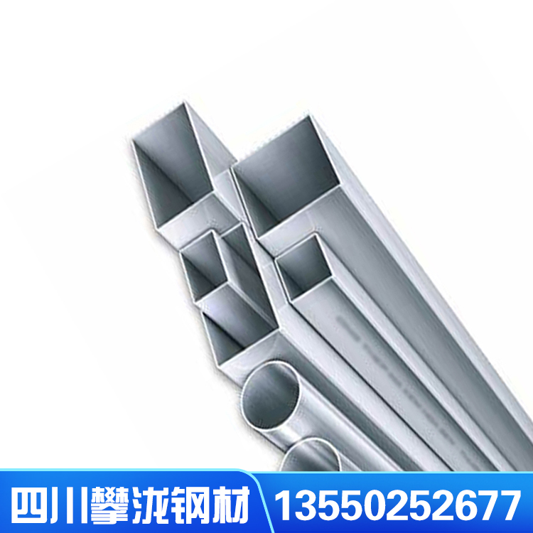 70*70方管 壁厚3.75 单重47 批发价格 内衬塑方矩钢管 东莞内衬塑方矩钢管 