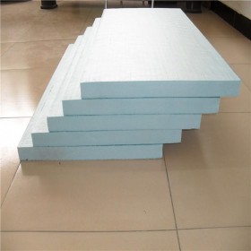 普漫斯 XPS挤塑板 屋内保温专用板 建筑隔热保温板 可定制