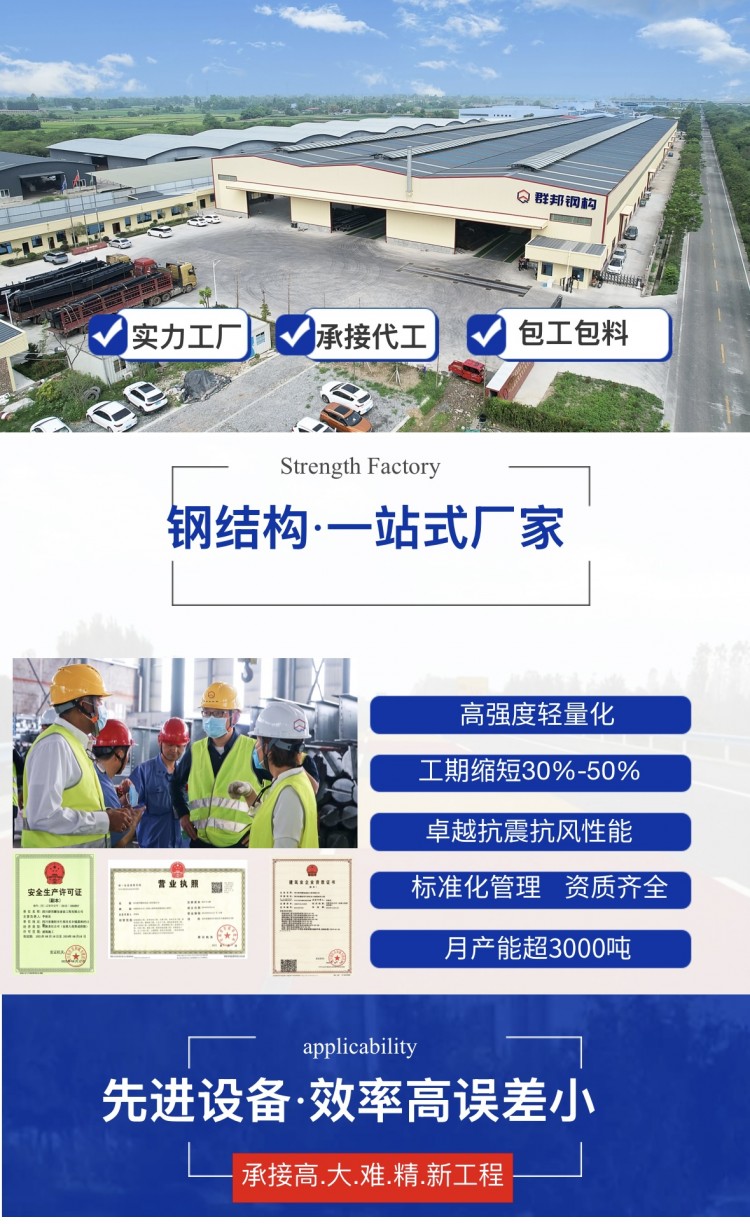 页1