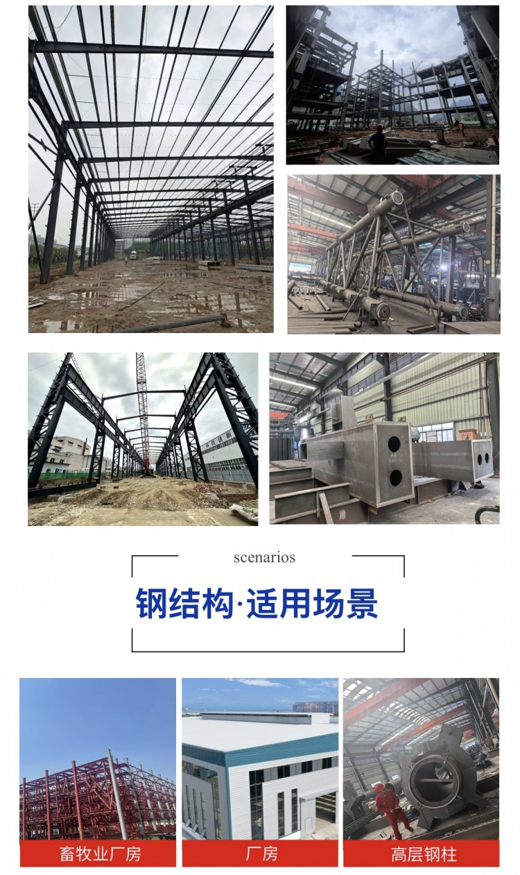 页5