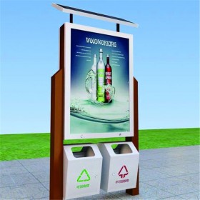 太阳能广告垃圾箱制作厂家 环保垃圾桶 外观精美 绿色环保 可定制