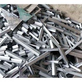 废铝回收  铝丝回收   长期大量回收各类废铝   上门免费评估