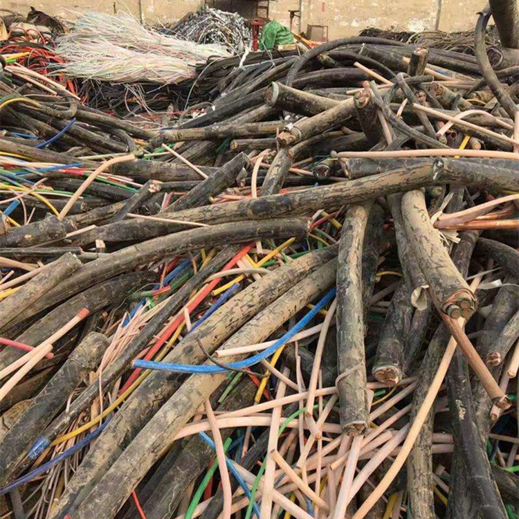 成都电缆回收 旧电缆回收厂家 成都电缆回收