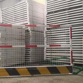 四川防护网厂家   基坑临边防护网 临边防护网围栏价格