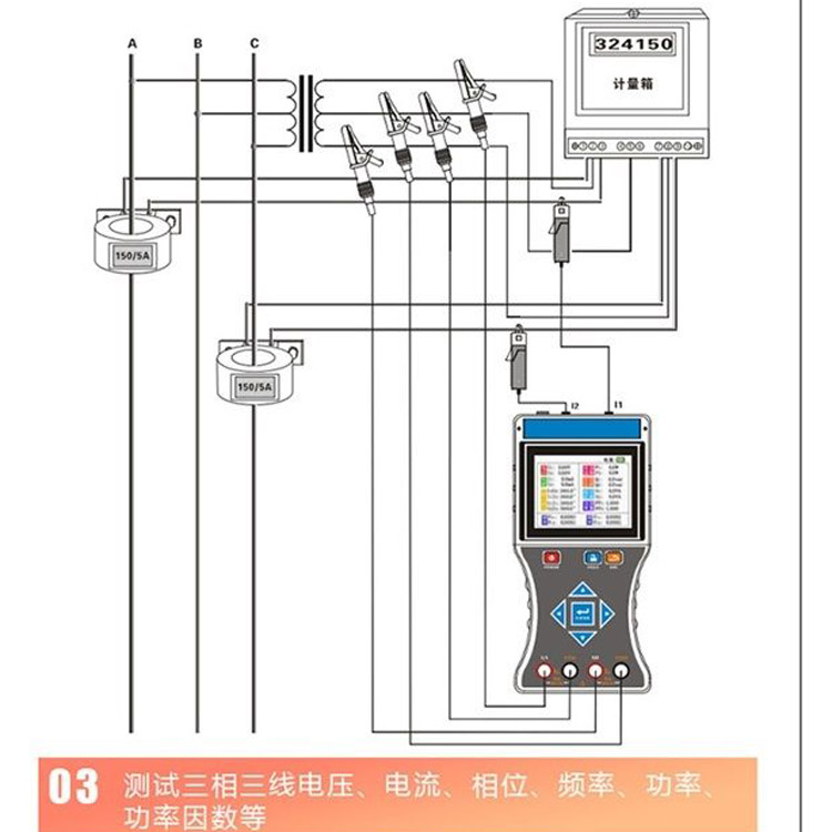 QQ图片20220721092523