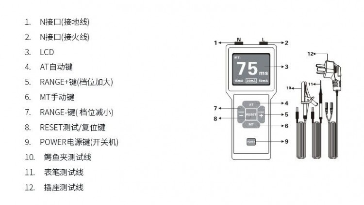 QQ图片20220818104828