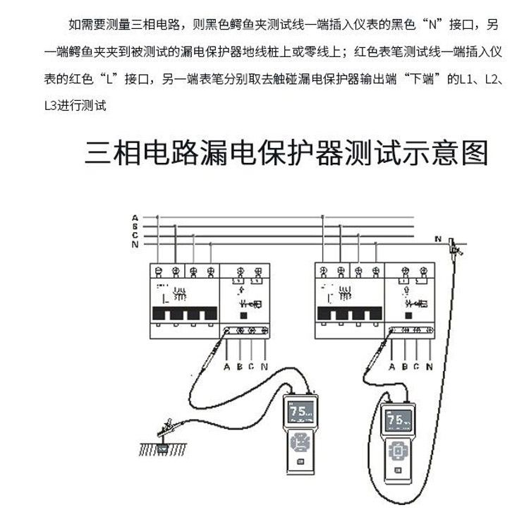 QQ图片20220818104831