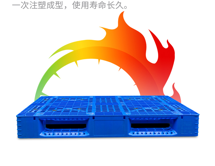 川字网格详情_18