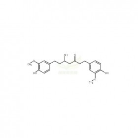 六氢姜黄素维克奇生物实验室自制优质中药对照品