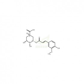 3-O-阿魏酰奎尼酸维克奇自制中药标准品对照品,仅用于科研使用