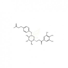 莲花掌苷维克奇自制中药标准品对照品,仅用于科研使用
