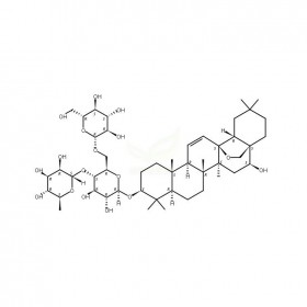 柴胡皂苷C维克奇自制中药标准品对照品,仅用于科研使用